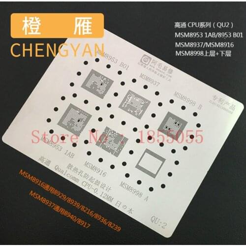QU2 MSM8953 B01 1AB MSM8937 MSM8916 MSM8998 A/B MSM8916=MSM8929/8939/8216/8636/8939 MSM8937=MSM8940/8917