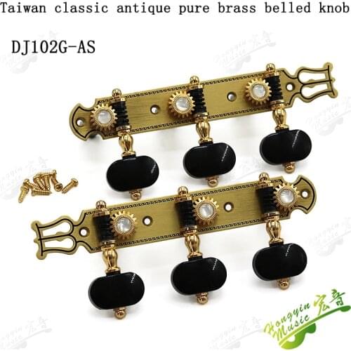 Vintage Pure Copper Inlaid Shell Classical Guitar Tuning Pegs Machine Heads Tuners 3L3R Guitar Accessories HY102G-AS