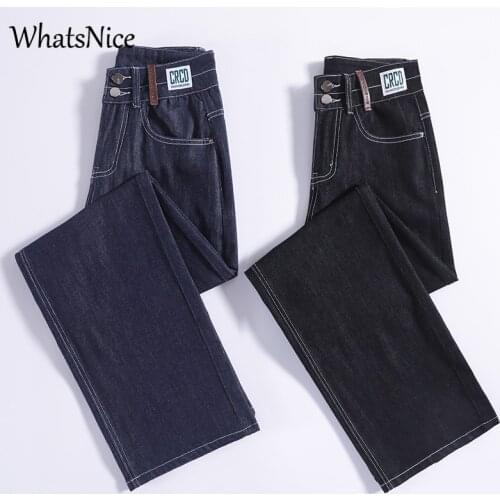 Женские прямые джинсы WhatsNice China At AliExpress