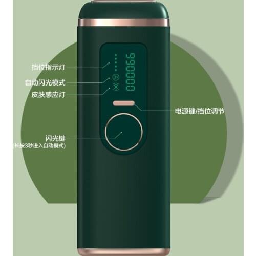 Home Hold Depilatory 2021New Laser Mini Hair Epilator Permanent Hair Removal System Shot Light Pulses Whole Body Hair Remover