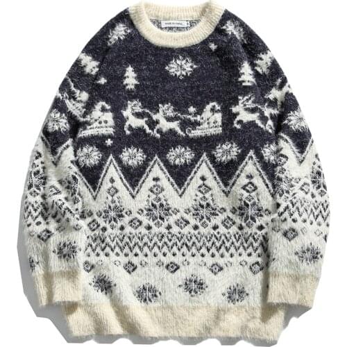 LensTid Men's Knitted Pullovers