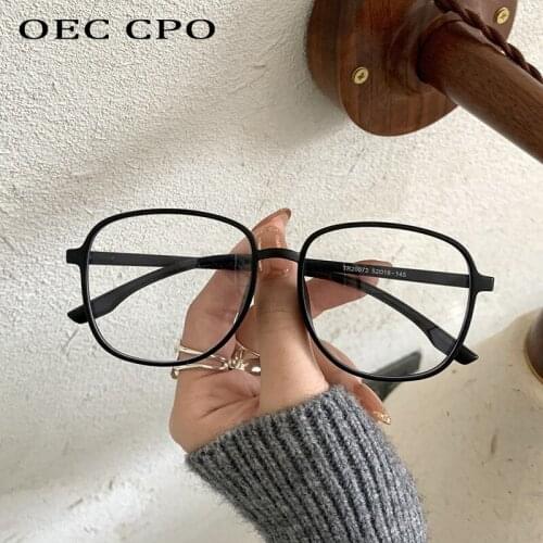 OEC CPO Lady Anti-blue Glasses Frames Fashion Optical Square Glasses Women Clear Lens Eyeglasses Ultralight Sunglass O859