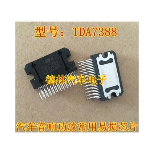 TDA7388 New Ones