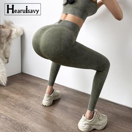 Sand Washed High Waist Seamless Yoga Pants Women Gym Workout Jogging Push-up Leggings Cycling Pants Tight High Elasticity