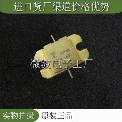 FLM1314-6F 1314-6F SMD RF tube High Frequency tube Power amplification module