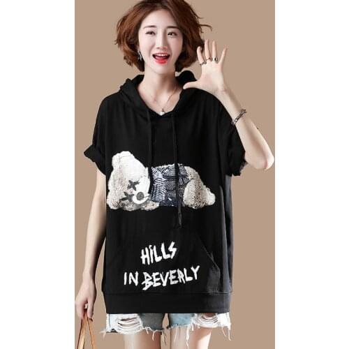 Whisperyyy Women's T-shirts With Print