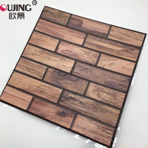 3D Wood Grain Pattern Emboss Tiles Wall Sticker 30*30cm*10pcsKitchen Toilet Bedroom Tile Wall Decals Waterproof Vinyl Art Mural