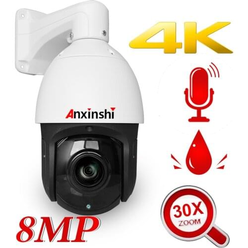 Уличные камеры видеонаблюдения Anxinshi China At AliExpress