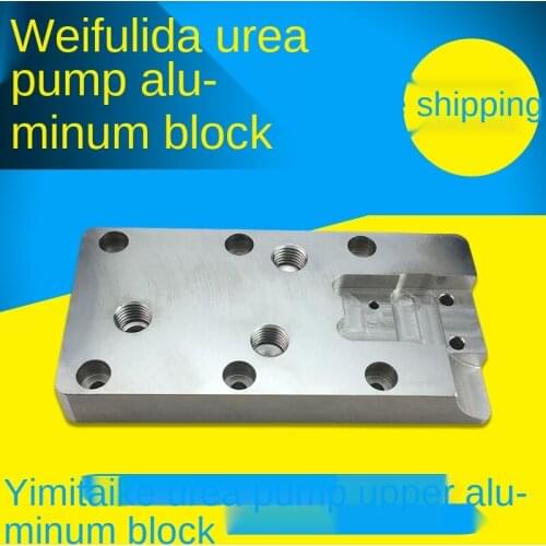 For Weifu Lida Imitac Urea Pump Aluminum Block