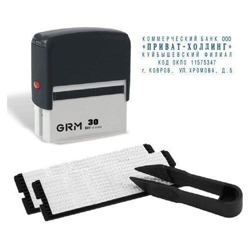 Товары для обучения GRM China At AliExpress