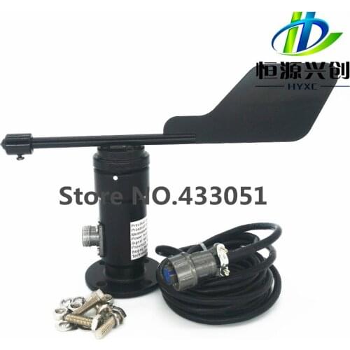 Meteorological monitoring professional use wind sensor housing is metal RS485 digital signal output Power Supply DC 12V-24V