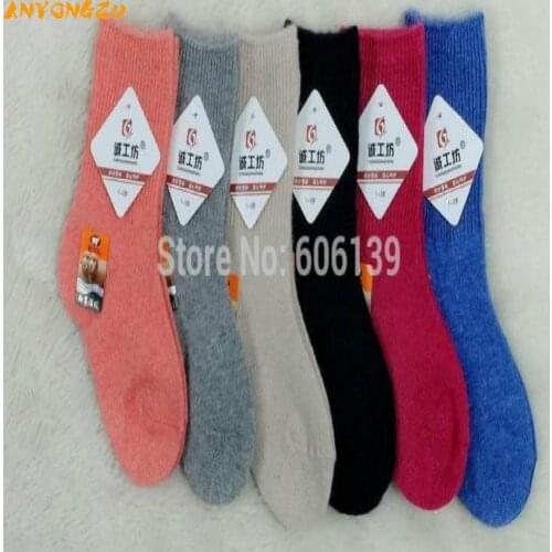 10pairs Hot Sale Color 0-5 Years Chidren Cotton Wool Solid Socks Winter Keep Warm Boys girls Socks Protect babys feet