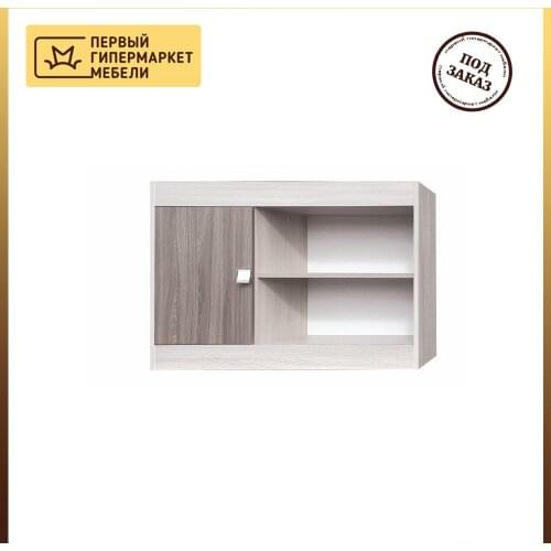 Зарон Storage Containers And Organizers