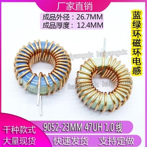 23mm (9052) 47UH 1.0 Wire Iron Powder Core Ring Inductance Blue Green Ring Inductance