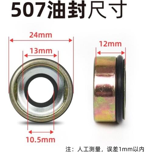 A/C Compressor Shaft Seal Oil Seal for Sanden SD507 SD505 SD5H115 SD5H09