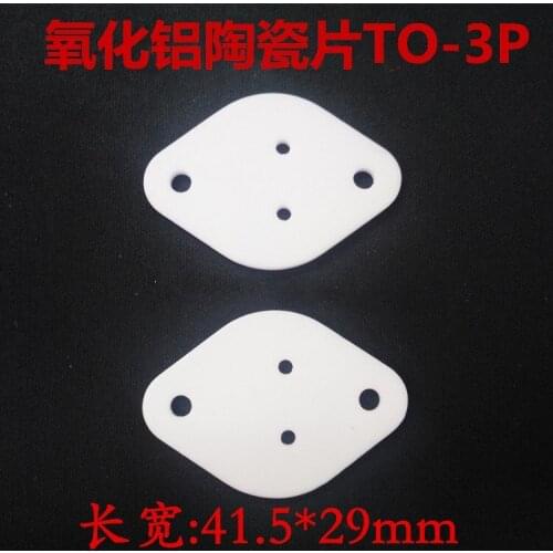 Alumina Ceramic Chip TO-3 41.5*29*1MM Gold-sealed Iron Cap Tube High Temperature and High Pressure Heat Dissipation Gasket