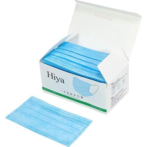 50 Pcs Non-woven Disposable Mask Face Mouth Masks A Box Of Environmentally Friendly Disposable Masks With Breathable Blue Masks