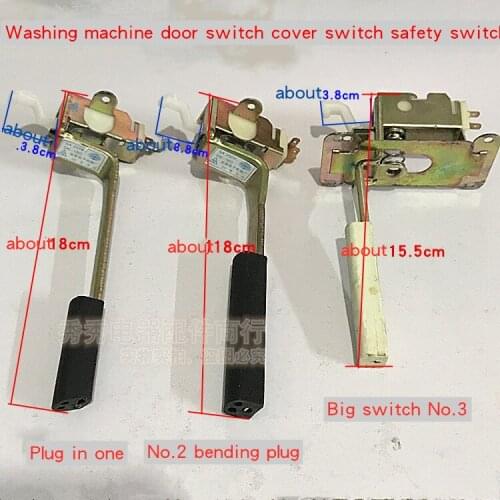 Washing machine door cover switch safety switch washing machine cylinder micro switch dehydration impact switch washing accessor
