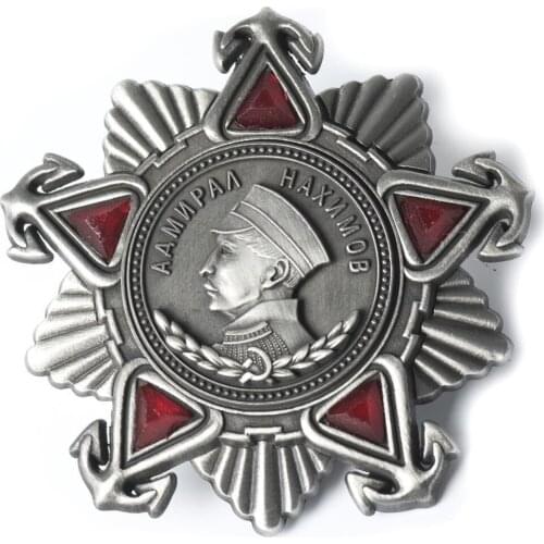 WWII SOVIET UNION USSR 2ND PAVEL NASIMOV MEDAL AWARD ORDER MILITARY BADGE