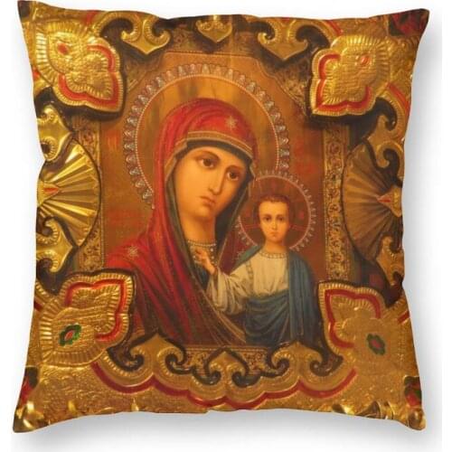 Medieval Painting Malaga Cathedral Cushion Cover Sofa Home Decor Christian Jesus Virgin Mary Square Throw Pillow Case 45x45cm
