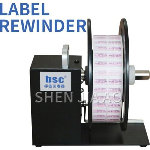 BSC-A5 automatic synchronization label rewinder self-adhesive label rewinding machine Sticker label tag rewinding machine