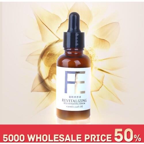 OEM ODM Essence Skin Care Serum Facial Essence Fullerene Whitening Moisturizing Removing Wrinkles Tightening and Fine Lines