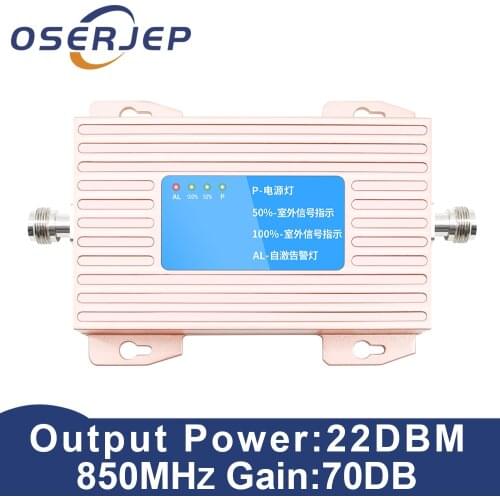 OSERJEPNewest 2G/4G LTE Repeater GSM 850 Band 5 Phone Signal Booster Cellphone Cellular Amplifier CDMA 850Mhz Mobile Repeater