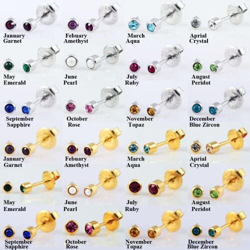 BOG-Pair 24K Gold Plating&steel 2mm,3mm Birthstone CZ Ear Stud For Piercing Gun Earrings StudsTragus Cartilage piercing jewelry
