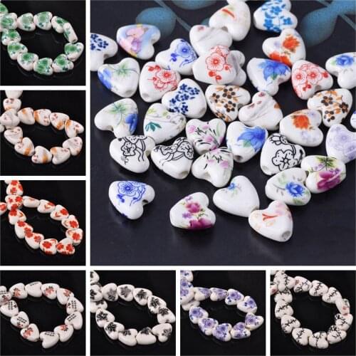 14mm Heart Shape Flower Patterns Ceramic Porcelain Loose Crafts Beads Lot For Jewelry Making DIY Findings