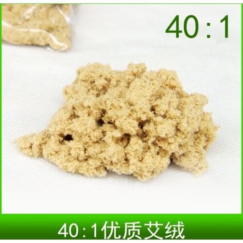 500g 30:1 / 50:1 / 60:1 gold moxa wool chinese mugwort floss warm channel and expelling cold relieve rheumatoid arthritis pain