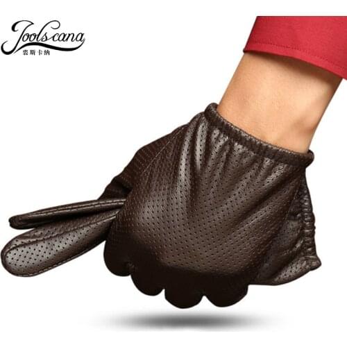 Joolscana Men's Touch Gloves