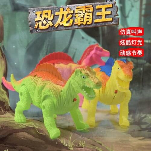 New Electric Walking Dinosaur Toys Glowing Sound Animals Model With Rope for Kids Children Interactive creative educat