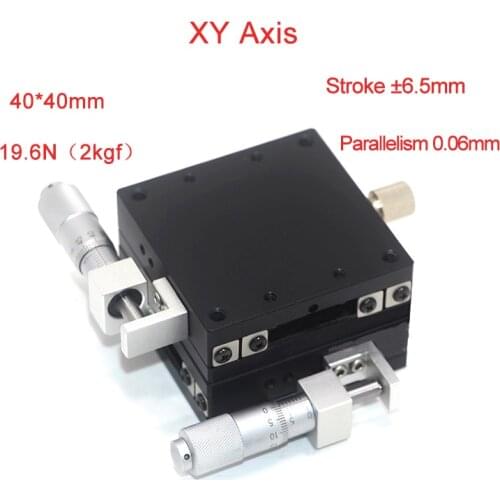 XY Axis 40*40mm Trimming Station Manual Displacement Platform Linear Stage Sliding Table PLGY40-L/R/C Rail