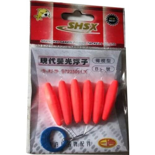 Seven-star Oval Float EVA Mini fluorescence Fishing Float Easy Use Floater Fishing Tackle Accessory red color1set