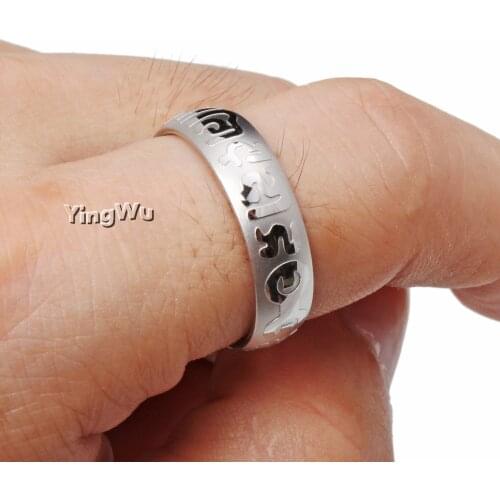 Yingwu 5pcs Wholesale Classic 6mm Stainless steel Wedding Ring for Men Women Silver Color Carved Steel Rings Band