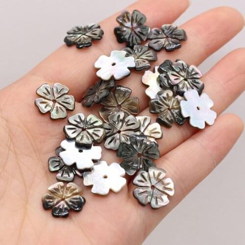 4 Pcs Natural Black Petal-shaped Shells Loose Beads Handmade Crafts DIY Necklace Bracelet Earrings Jewelry Accessories Bead 15mm