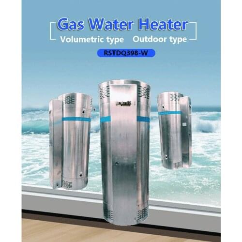 Energy-saving outdoor volumetric gas water heater with high efficiency and high speed for domestic use and commercial use
