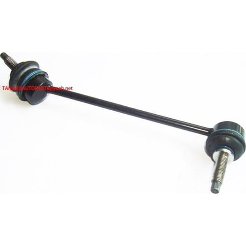 Stabilizer Bar Link Fit Jaguar S-TYPE XF XJ XK 2009-2015 C2C18571 C2D49528 XR81692 K750340