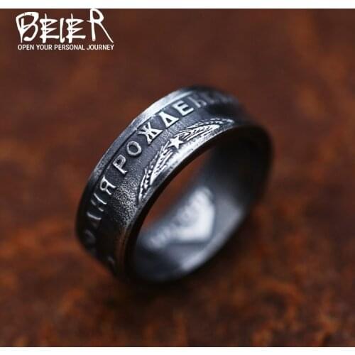 Vintage Coin Circle Antique Creative Retro Coin Ring For Men Hip Hop Fashion Dollar Design Ring Jewelry