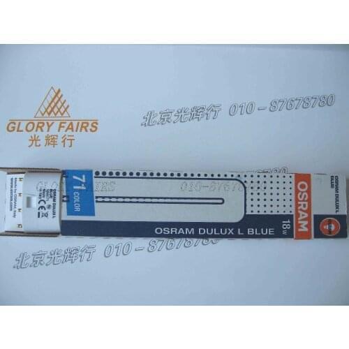 DULUX L BLUE 18W/71 CE Hg,18W 71 color 4 pins tube,Draeger Ohmeda Bilirubin photothreapy Bilibed,DL18W/71 fluorescent lamp
