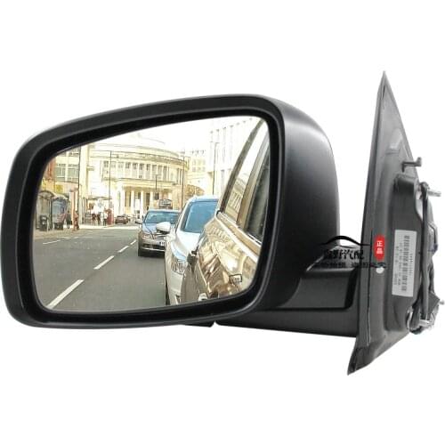 Car Mirror 360 Degree Adjustable Wide Angle Side Rear Mirrors Blind Spot Snap Way for For Dodge Journey