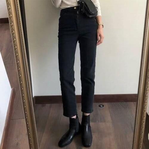 Bonnielottie Womens High Jeans