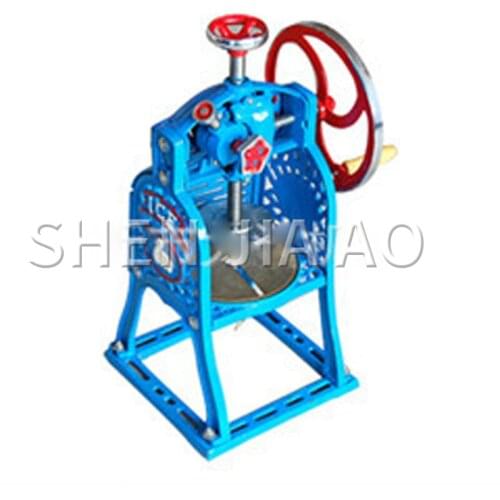 Ice Crusher Household and Commercial Ice Crusher Homemade Smoothies Manual Ice Crusher