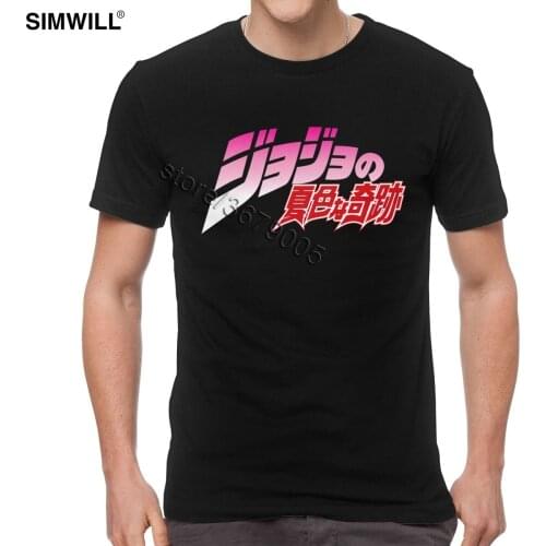 Jojos Bizarre Adventure Tshirt Mens Breathable Short Sleeved Pure Cotton Tees Round Neck Japan Manga T-shirt Oversize Summer
