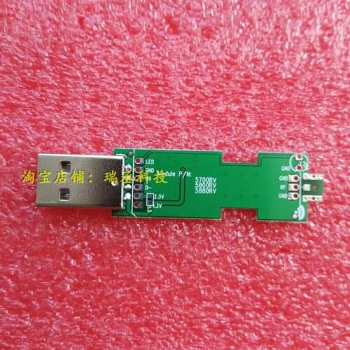 Computer USB 5V to 3.3V and 1.3V Dual Power Supply Board Module Development Board USB Test Debugging Can Communicate