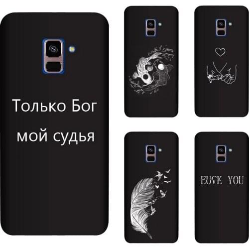 Soft Silicone TPU For Samsung Galaxy A8+ 2018 Case Back Cover Painting Matte Phone Cases Funda For Samsung Galaxy A8 Plus