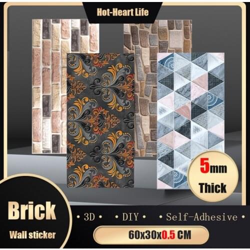 3D Wall Brick Sticker For Living Room Bedroom Background Wall Self-Adhesive Wallpaper TV Wall 60x30cm Waterproof Wall Sticker
