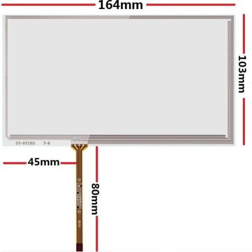 New 7.1-inch touch screen is suitable for AT070TN83 V. 184 industrial equipment HMI 164*103mm