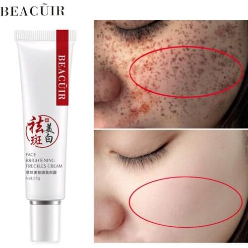 25G Collagen Freckles Whitening Face Cream hyaluronic acid Anti-Wrinkle Cream Remove Spots Firming Dark Circles Skin Care