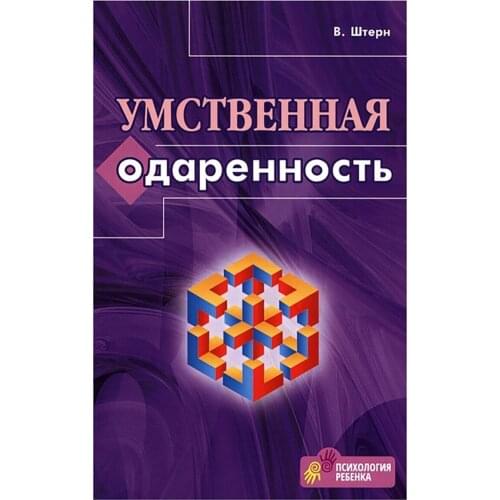 Перспектива Humanities And Social Sciences